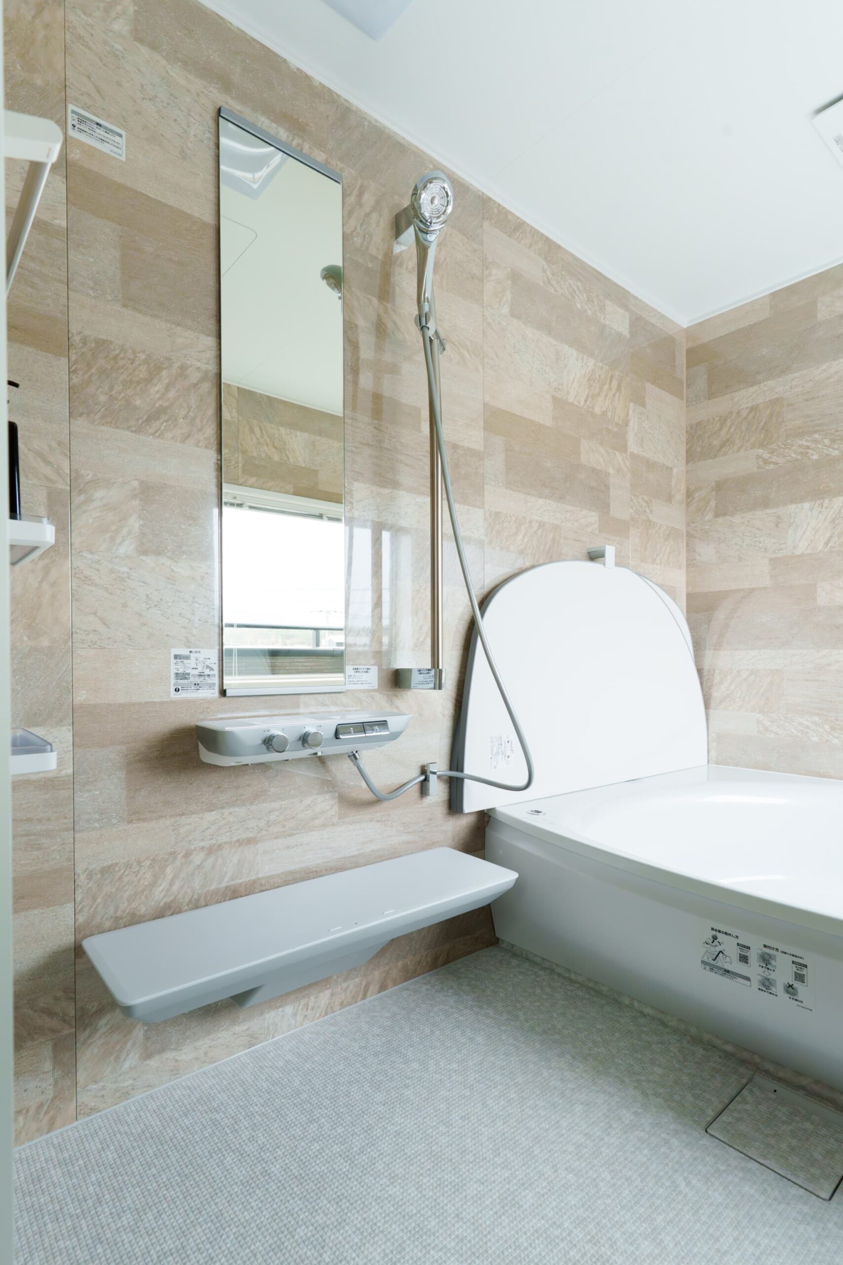 Tenku no sky terrace Bath room with mt.fuji