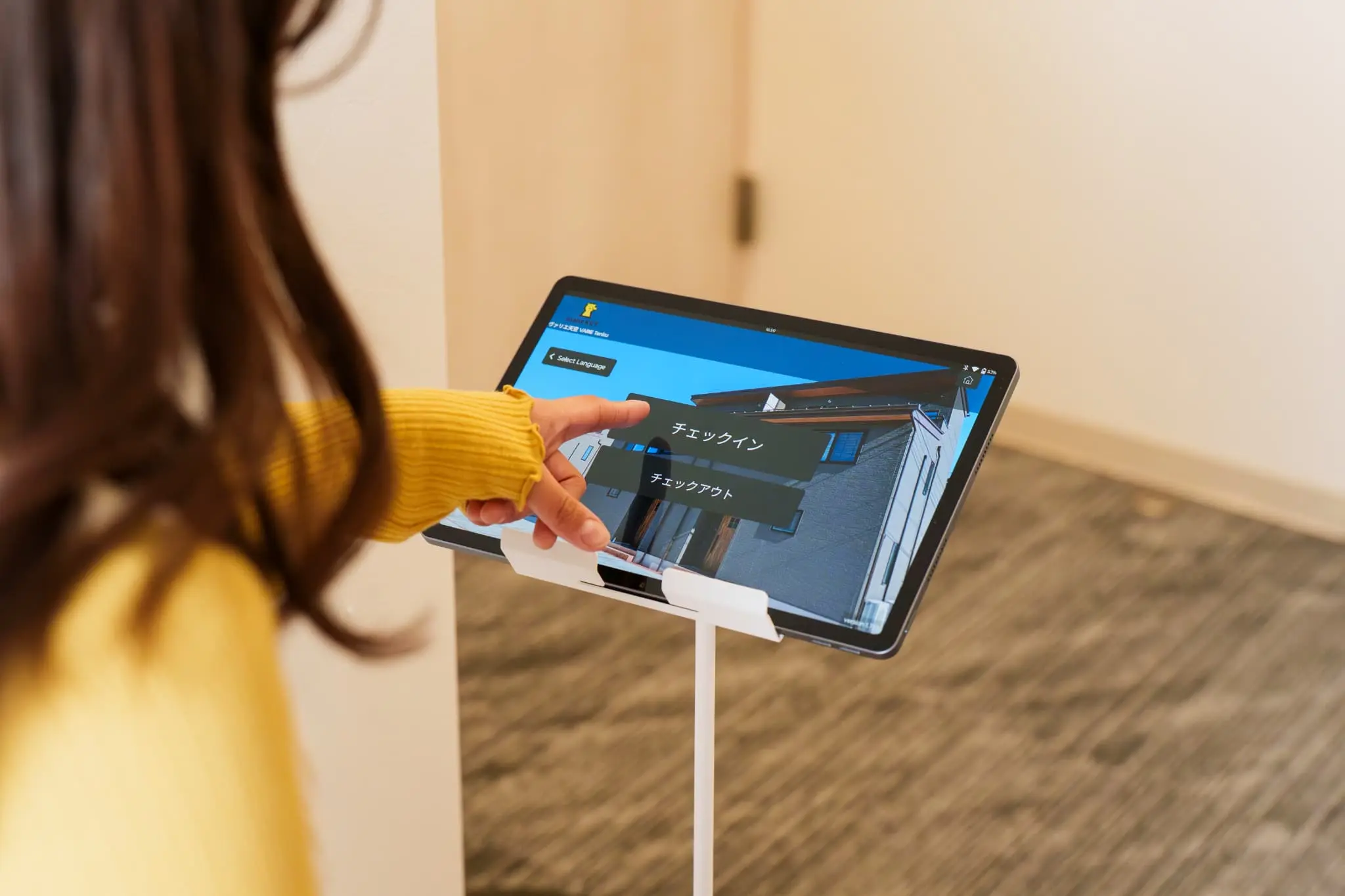 タブレットでのチェックイン